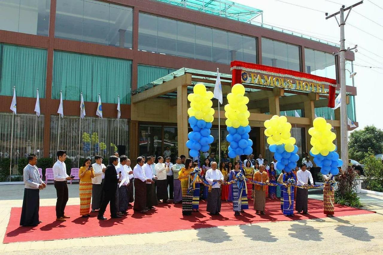 Famous Hotel Loikaw Ngoại thất bức ảnh